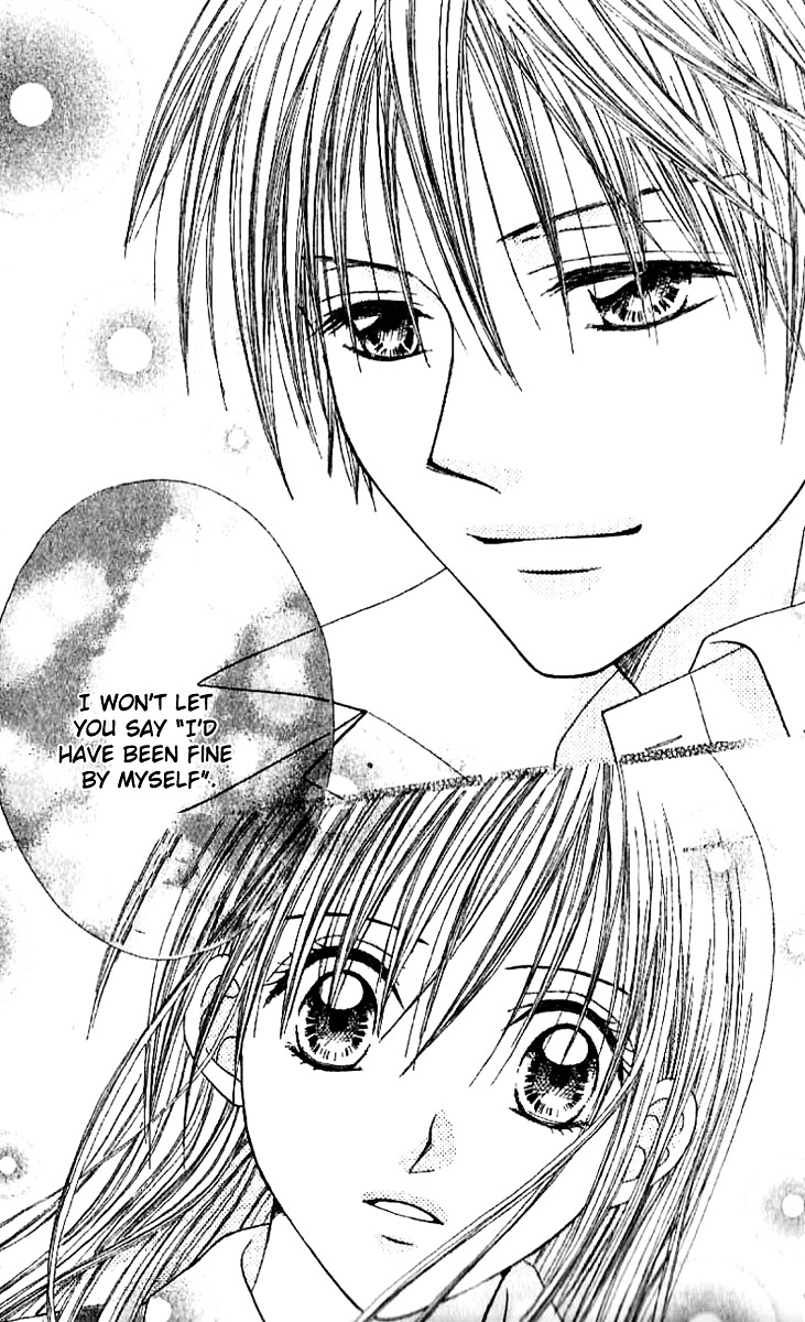 Elite-Sama Koi Shiyou - Vol.1 Chapter 1 : Love Progression Of An Honours Student (1)