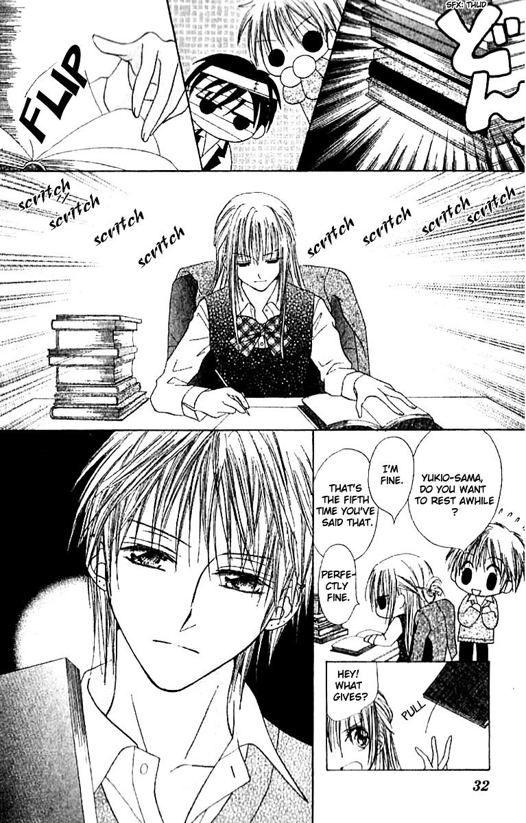 Elite-Sama Koi Shiyou - Vol.1 Chapter 1 : Love Progression Of An Honours Student (1)