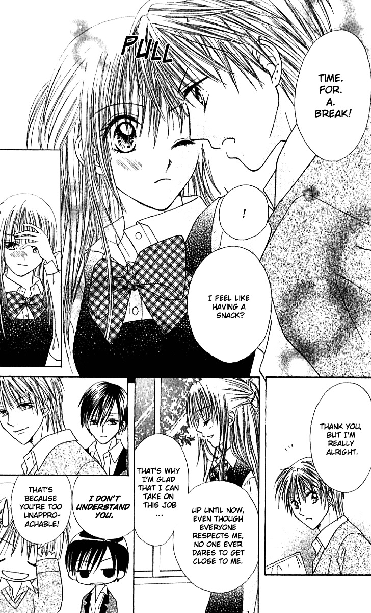 Elite-Sama Koi Shiyou - Vol.1 Chapter 1 : Love Progression Of An Honours Student (1)