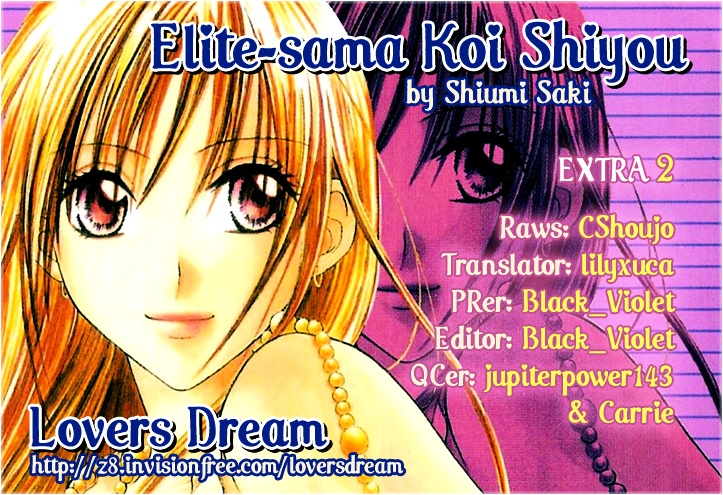 Elite-Sama Koi Shiyou - Vol.1 Chapter 6 : The Idol And The Jealous Girl [End]