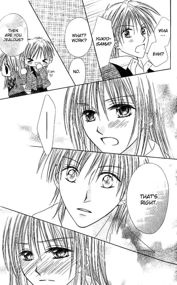 Elite-Sama Koi Shiyou - Vol.1 Chapter 3 : Love Progression Of An Honours Student (3)