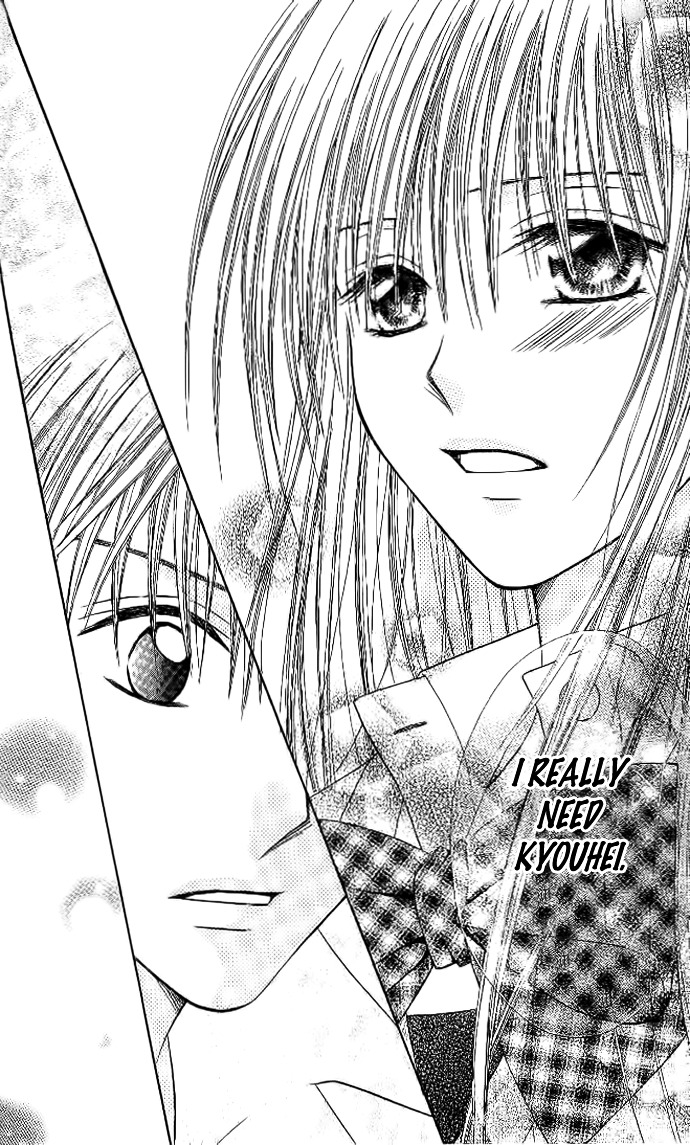 Elite-Sama Koi Shiyou - Vol.1 Chapter 3 : Love Progression Of An Honours Student (3)