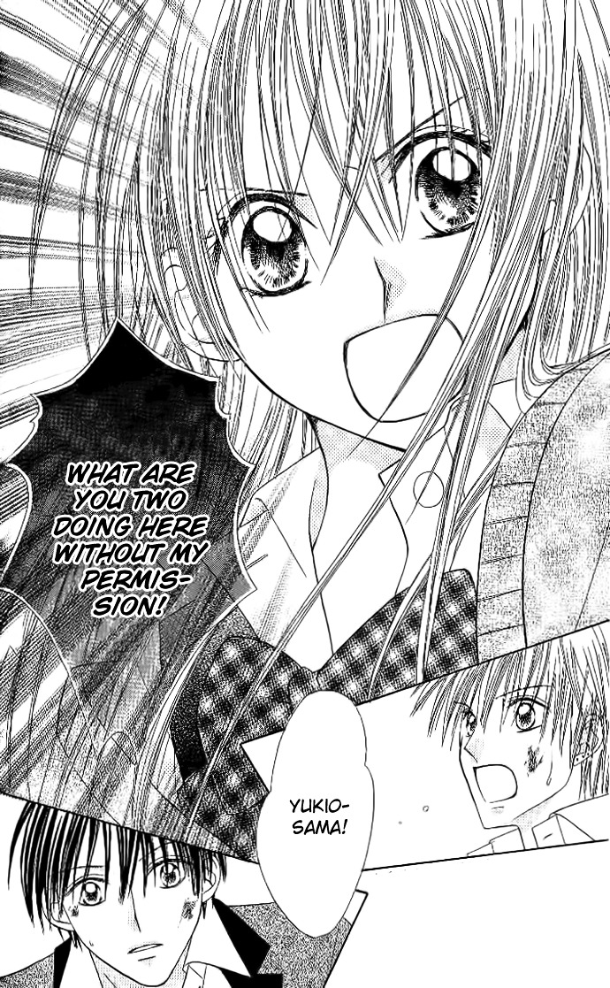 Elite-Sama Koi Shiyou - Vol.1 Chapter 3 : Love Progression Of An Honours Student (3)