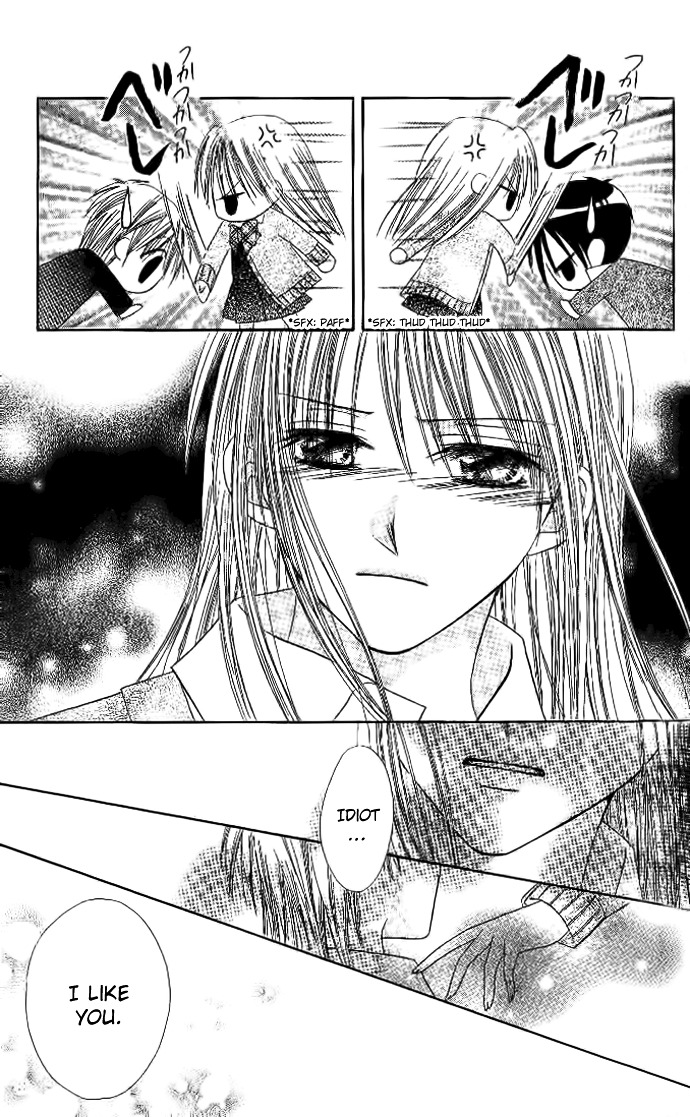 Elite-Sama Koi Shiyou - Vol.1 Chapter 3 : Love Progression Of An Honours Student (3)