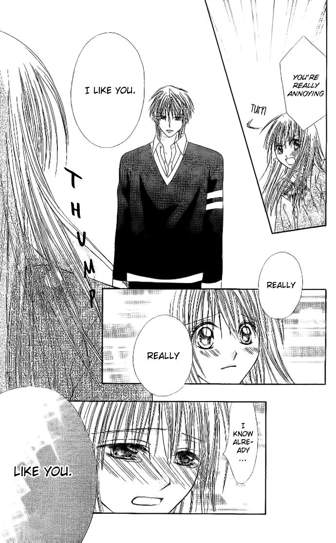 Elite-Sama Koi Shiyou - Vol.1 Chapter 3 : Love Progression Of An Honours Student (3)