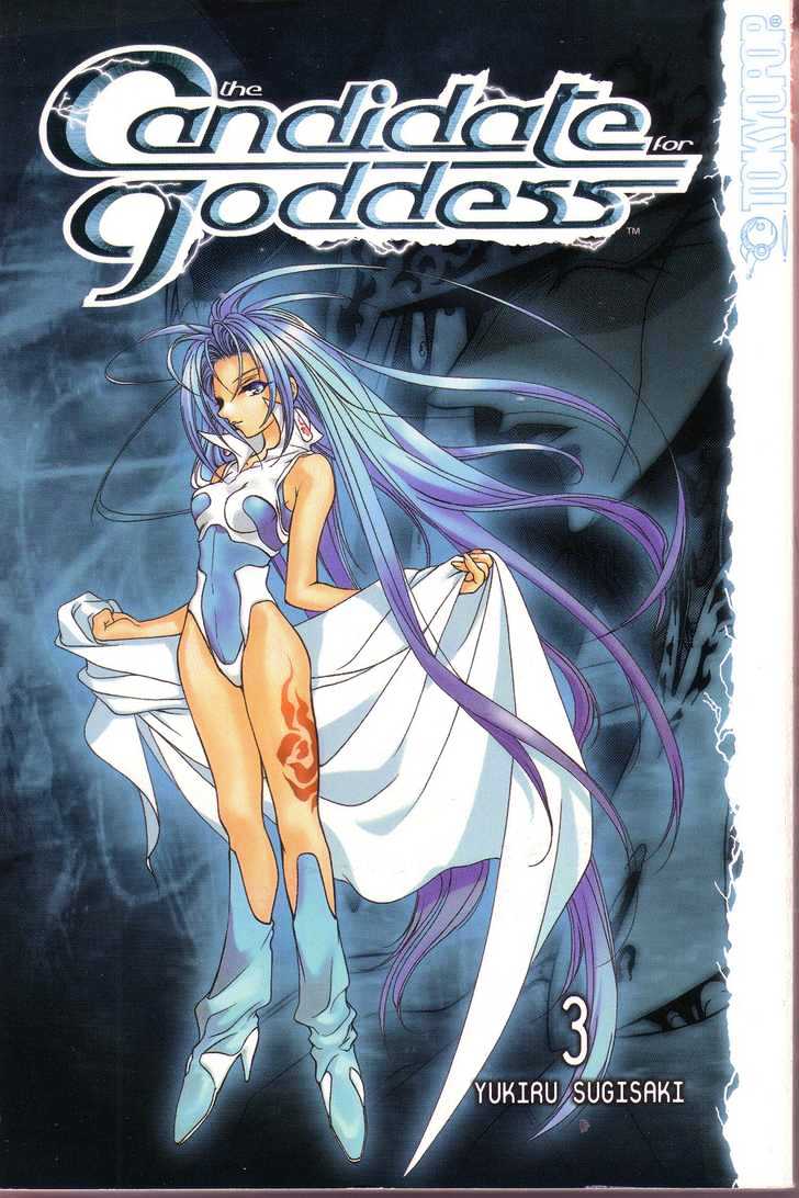 Candidate For Goddess - Vol.3 Chapter 10 : 10 Zâ€¢M  11 Fly  12 What Do You Dream?  13 Warning Coloration...