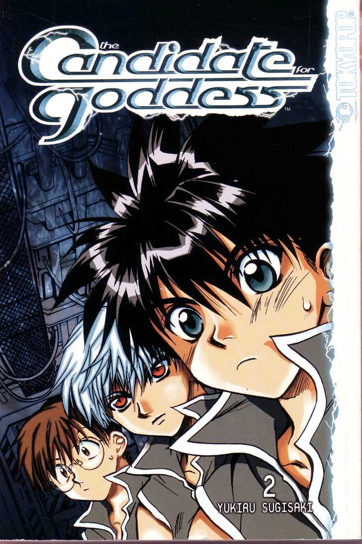 Candidate For Goddess - Vol.2 Chapter 5 : 5 No.88  6 Weak Point  7 Heaven Knows  8 There S No Limit  9...