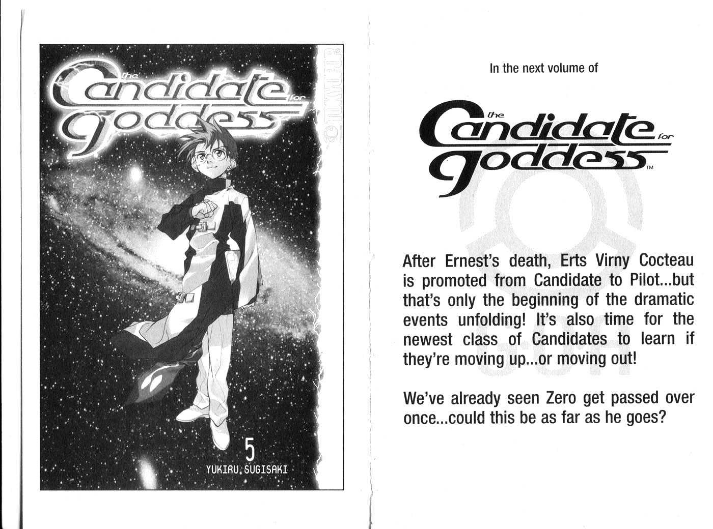 Candidate For Goddess - Vol.4 Chapter 15 : 15 Gunning Down  16 Unknown  17 To The Water  18 Final Farewel...