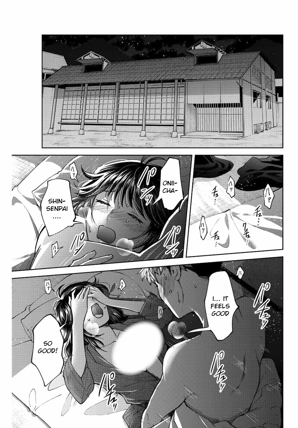 Bokutachi Wa Hanshoku Wo Yameta - Chapter 50: Alone Together