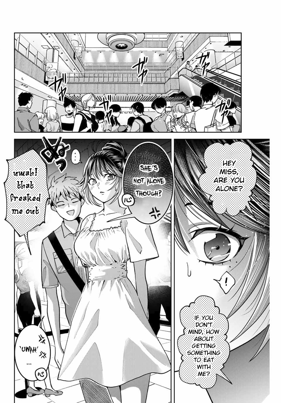 Bokutachi Wa Hanshoku Wo Yameta - Chapter 32: Stalking