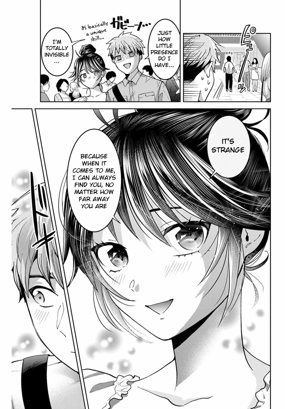 Bokutachi Wa Hanshoku Wo Yameta - Chapter 32: Stalking