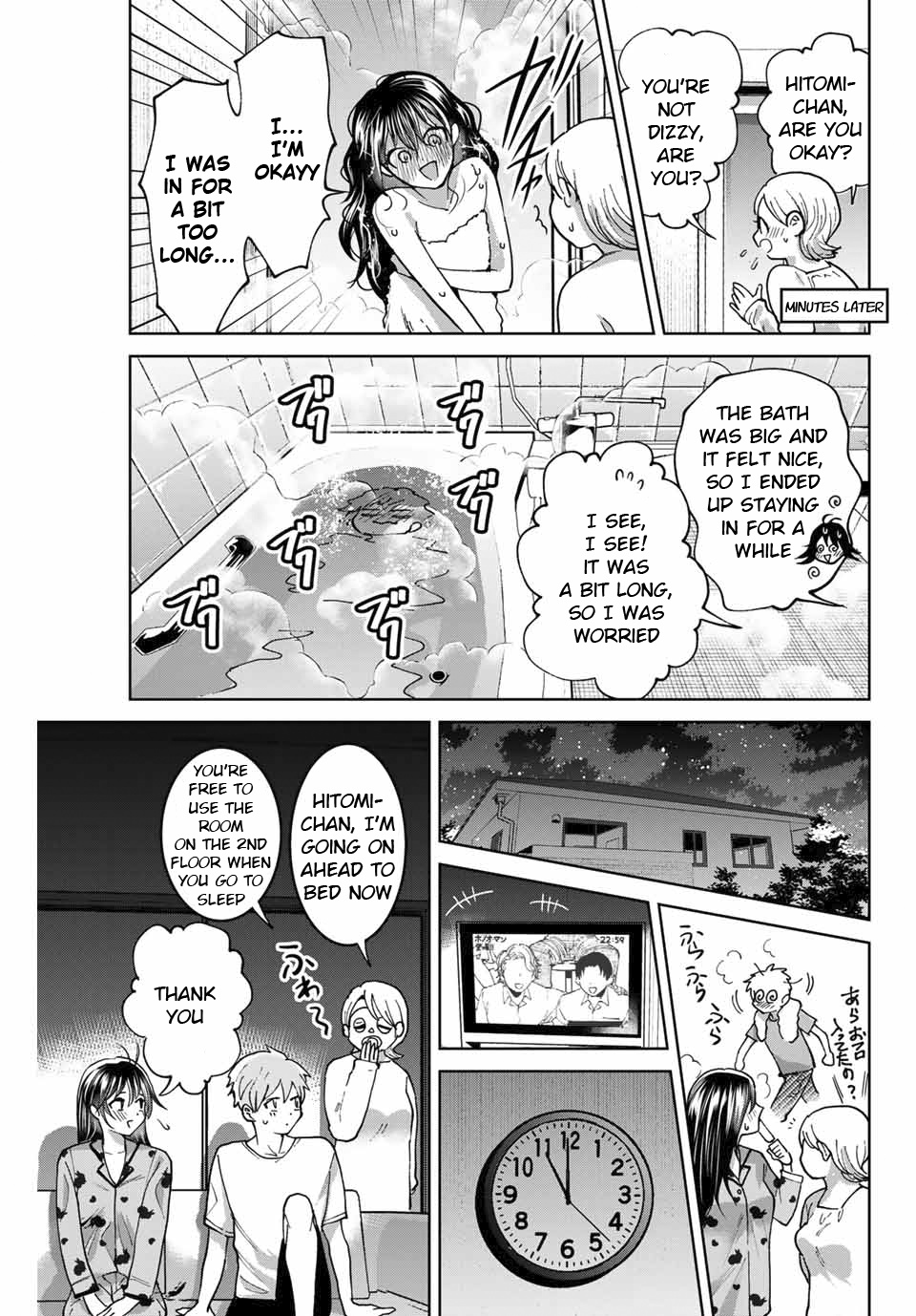 Bokutachi Wa Hanshoku Wo Yameta - Chapter 33: Sleepover