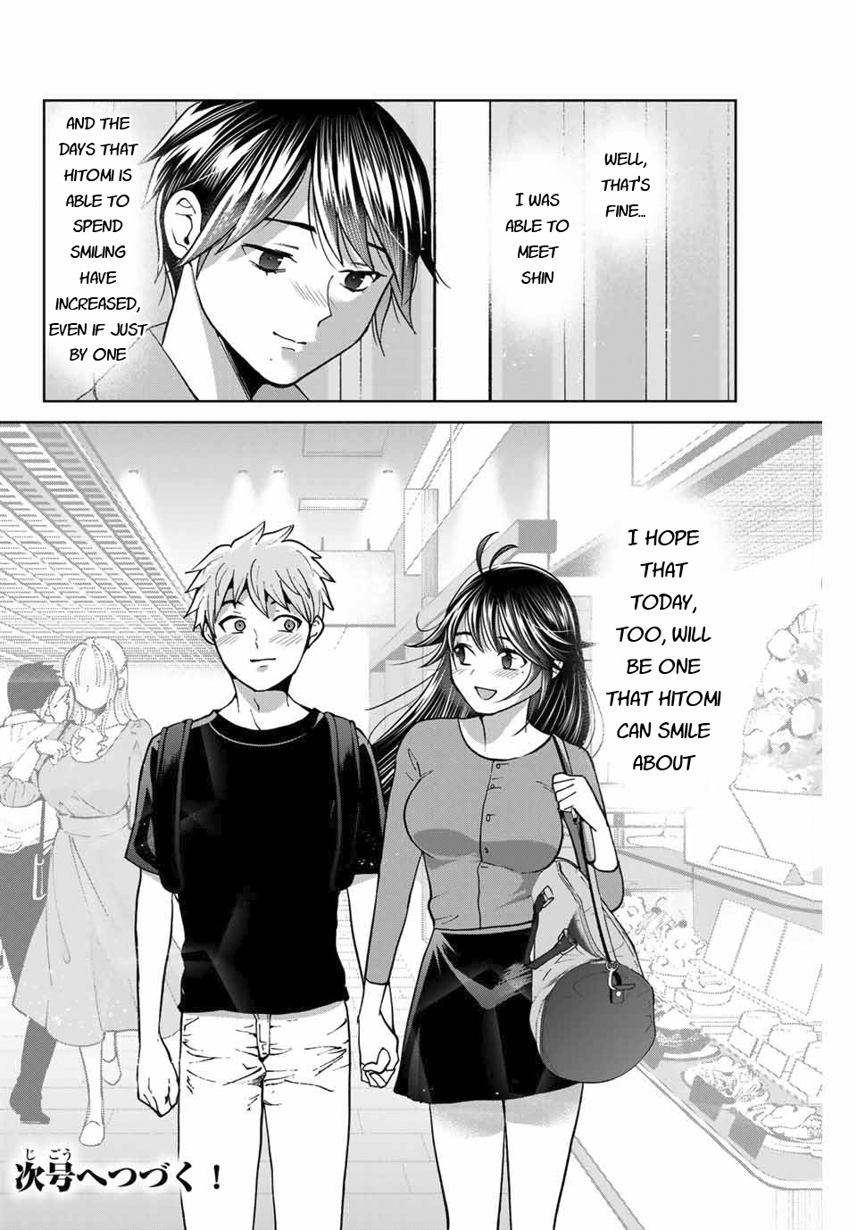 Bokutachi Wa Hanshoku Wo Yameta - Chapter 38: Hospital Visit