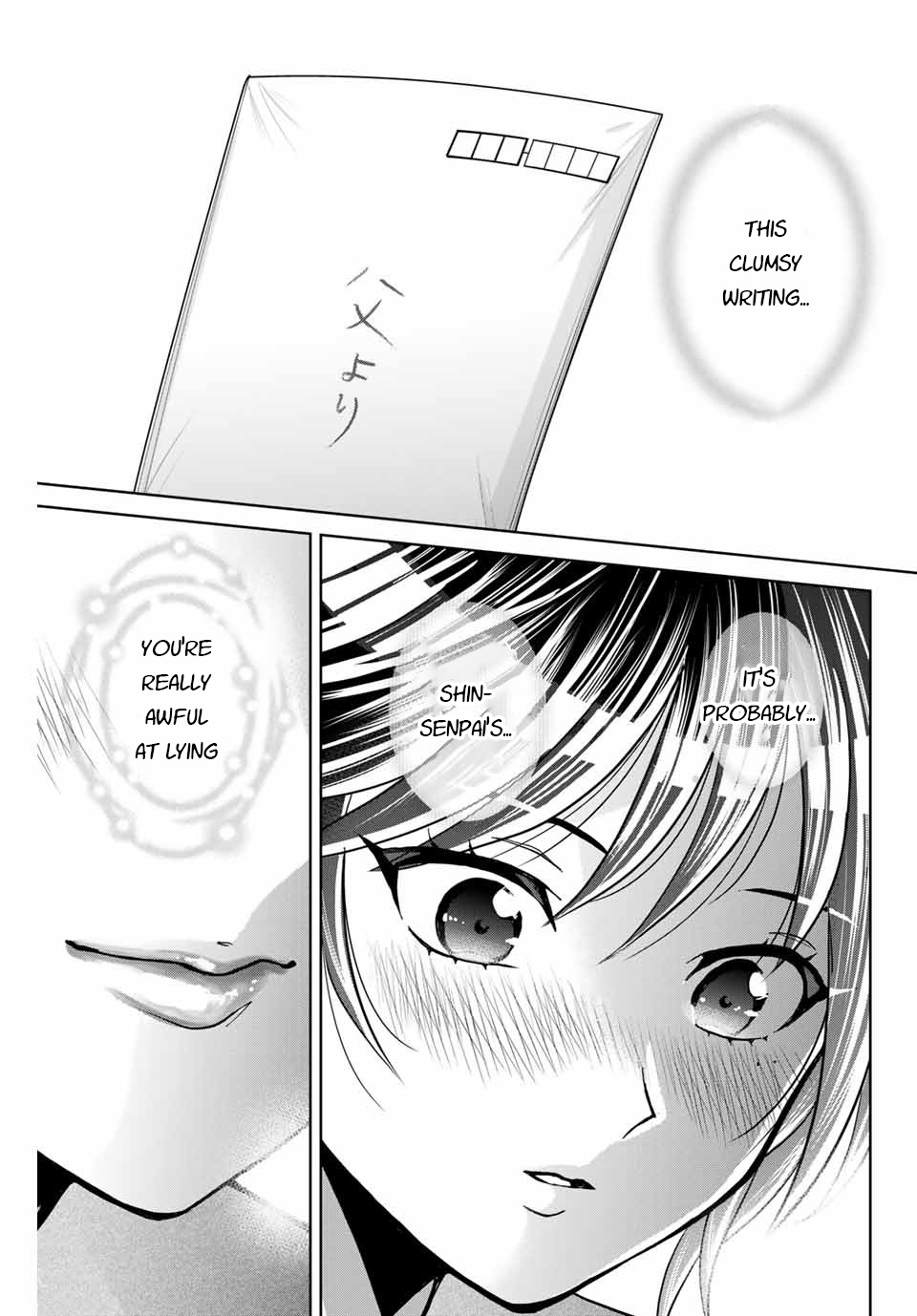 Bokutachi Wa Hanshoku Wo Yameta - Chapter 13: Part-Time Work