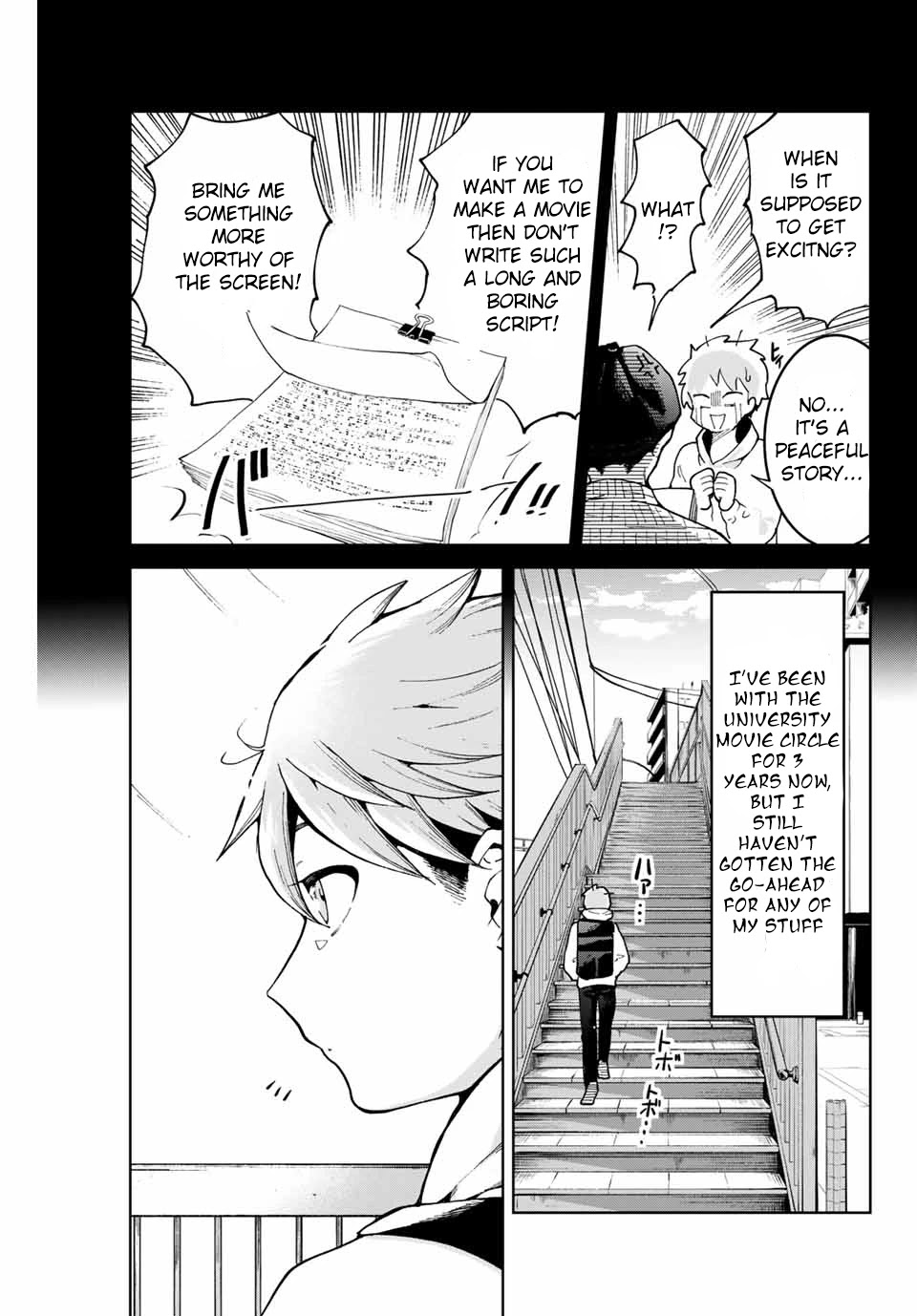 Bokutachi Wa Hanshoku Wo Yameta - Chapter 1: And So We Met