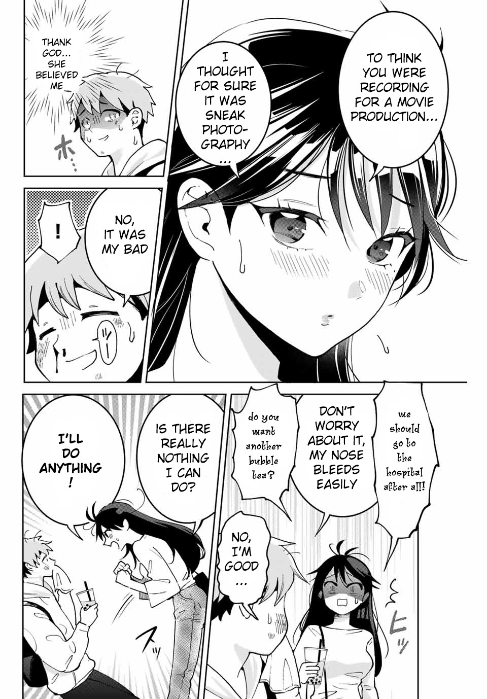 Bokutachi Wa Hanshoku Wo Yameta - Chapter 1: And So We Met