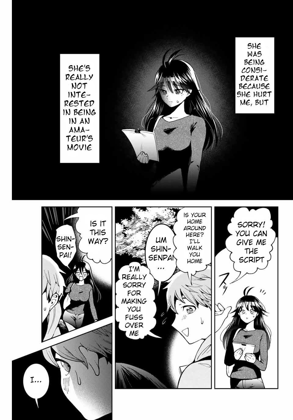 Bokutachi Wa Hanshoku Wo Yameta - Chapter 1: And So We Met