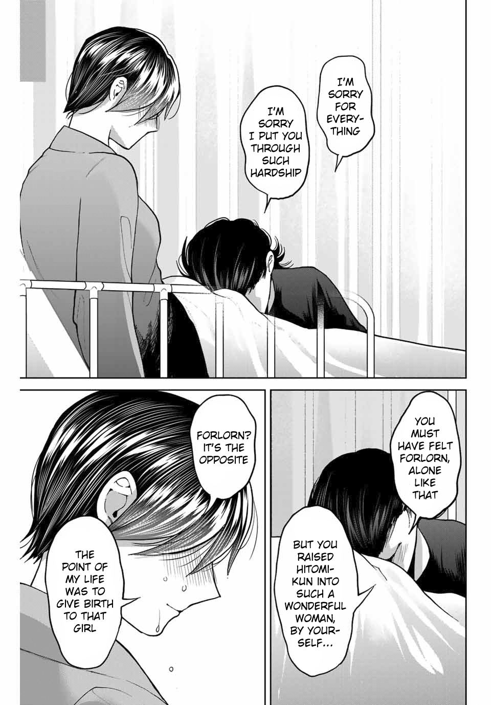 Bokutachi Wa Hanshoku Wo Yameta - Chapter 37: Summer's End