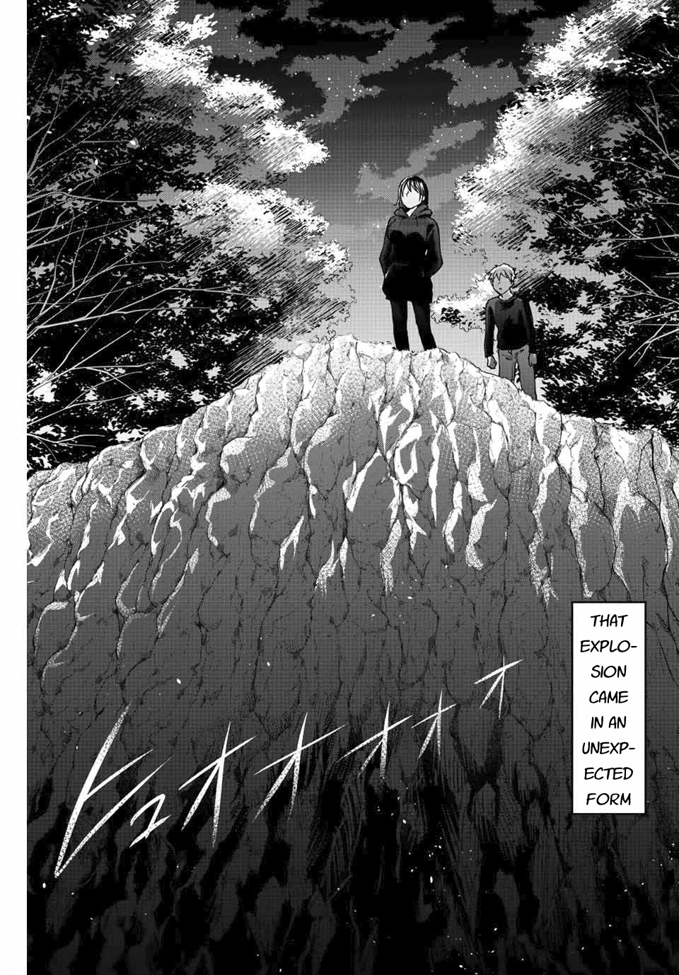 Bokutachi Wa Hanshoku Wo Yameta - Chapter 48: Lingering Attachment