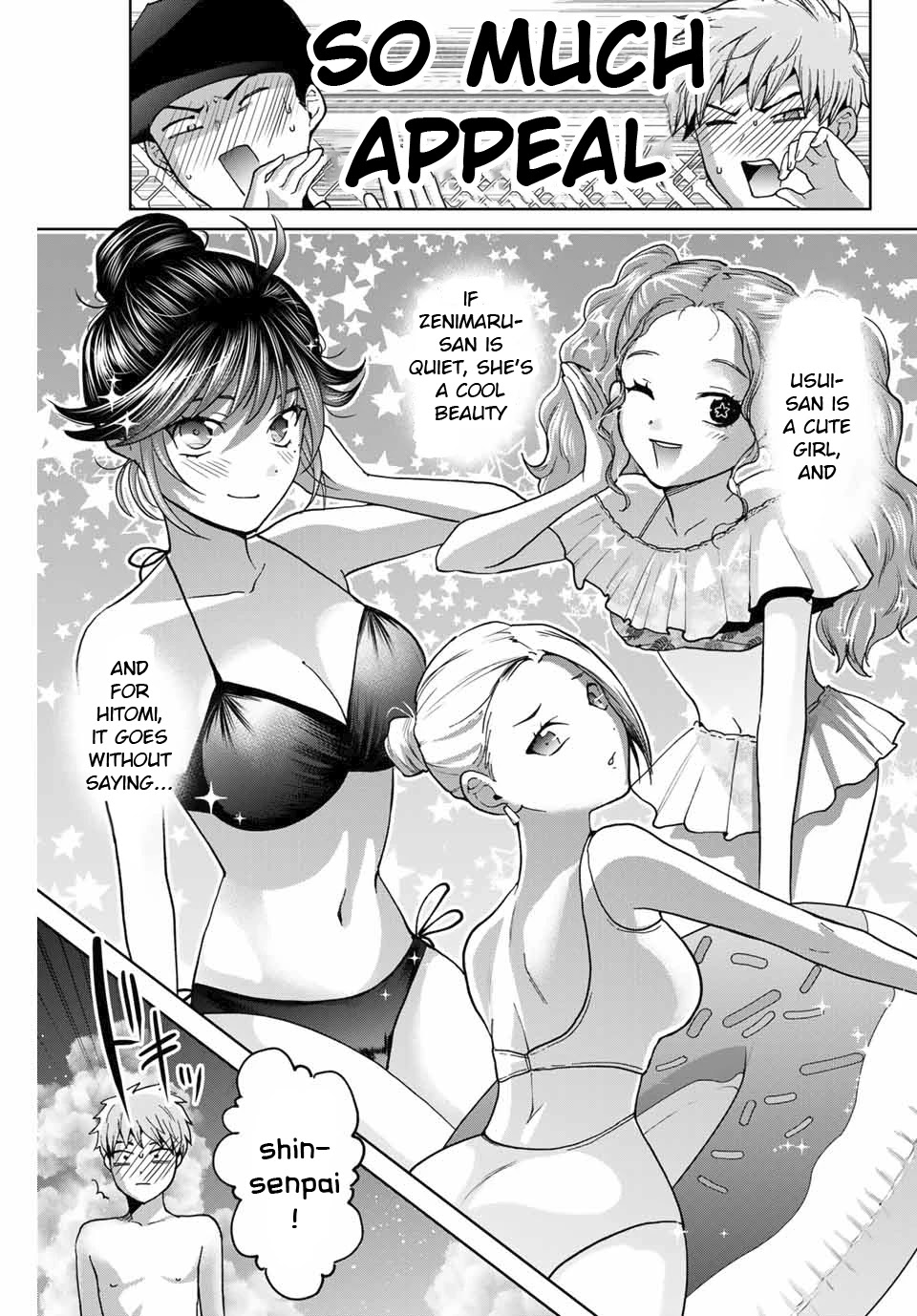 Bokutachi Wa Hanshoku Wo Yameta - Chapter 29: The Pool