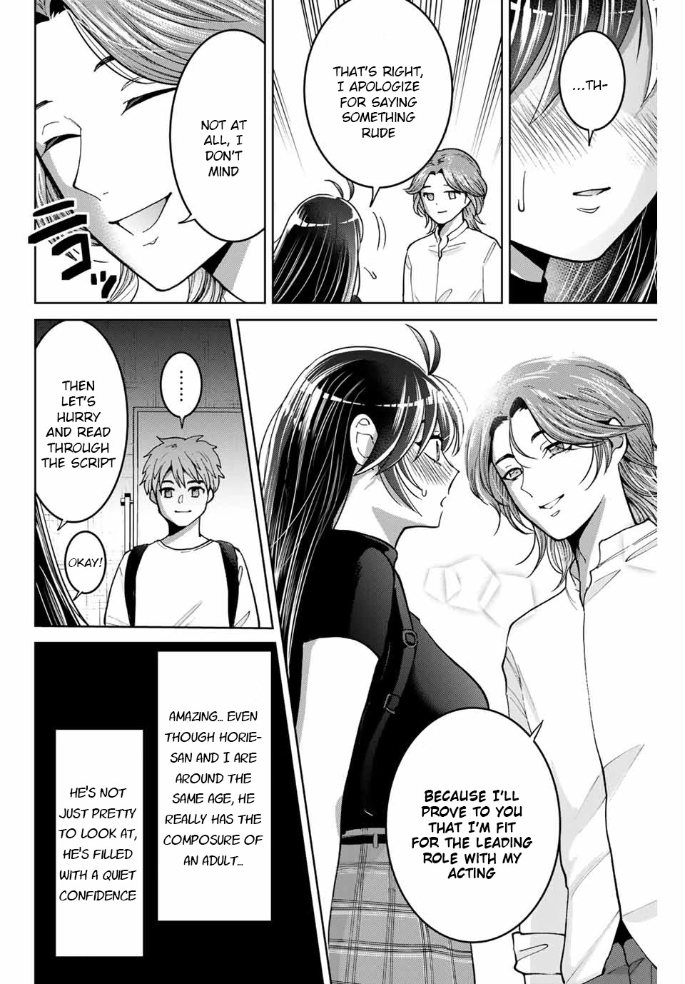 Bokutachi Wa Hanshoku Wo Yameta - Chapter 11: The Substitute