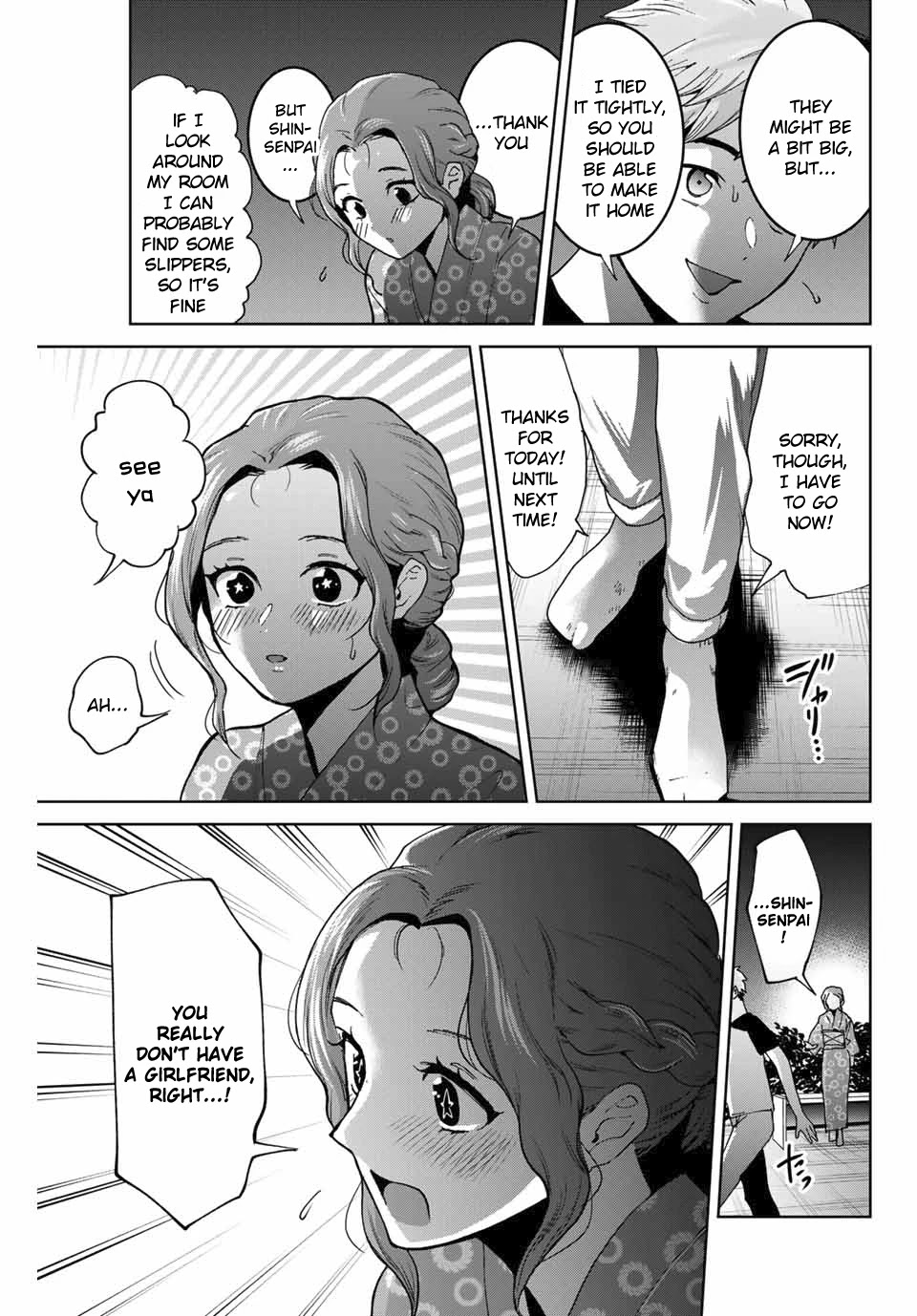 Bokutachi Wa Hanshoku Wo Yameta - Chapter 23: A Hint