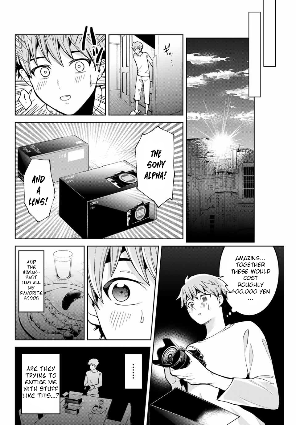 Bokutachi Wa Hanshoku Wo Yameta - Chapter 3: The Long Lost Little Sister