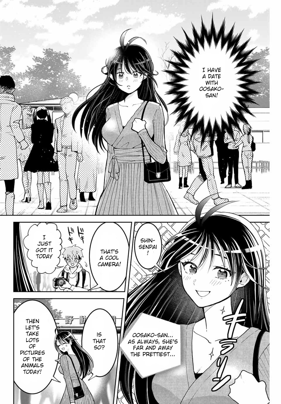 Bokutachi Wa Hanshoku Wo Yameta - Chapter 3: The Long Lost Little Sister