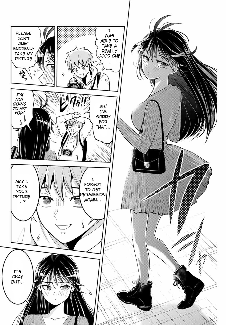 Bokutachi Wa Hanshoku Wo Yameta - Chapter 3: The Long Lost Little Sister