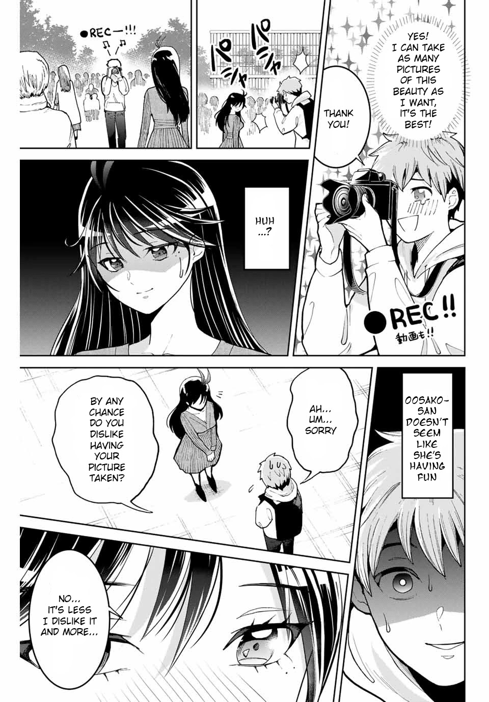 Bokutachi Wa Hanshoku Wo Yameta - Chapter 3: The Long Lost Little Sister