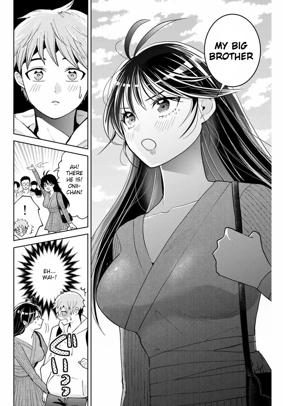 Bokutachi Wa Hanshoku Wo Yameta - Chapter 3: The Long Lost Little Sister