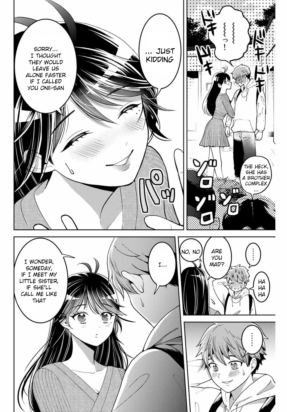 Bokutachi Wa Hanshoku Wo Yameta - Chapter 3: The Long Lost Little Sister