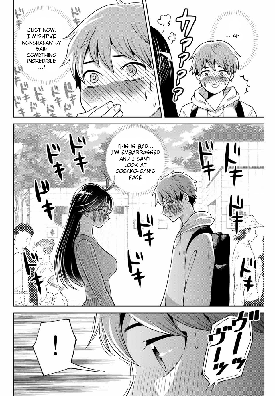 Bokutachi Wa Hanshoku Wo Yameta - Chapter 3: The Long Lost Little Sister