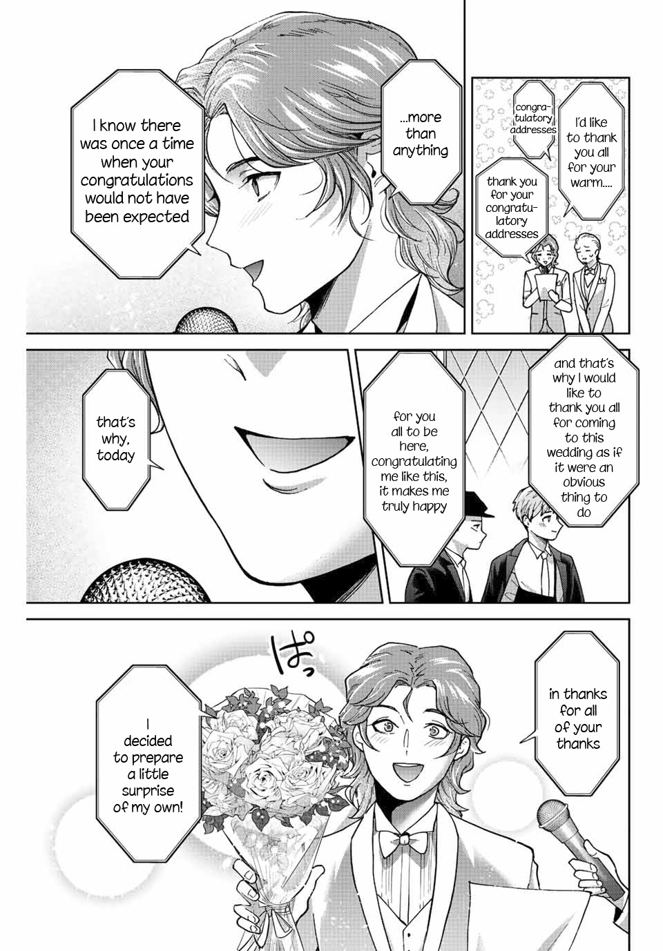 Bokutachi Wa Hanshoku Wo Yameta - Chapter 52: We Won't Have Children