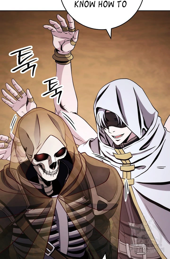 Skeleton Soldier Couldn’t Protect The Dungeon - Chapter 234