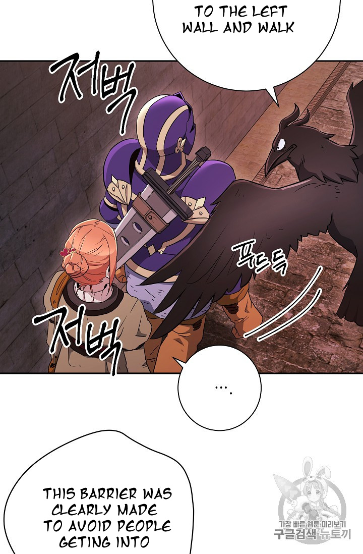 Skeleton Soldier Couldn’t Protect The Dungeon - Chapter 104