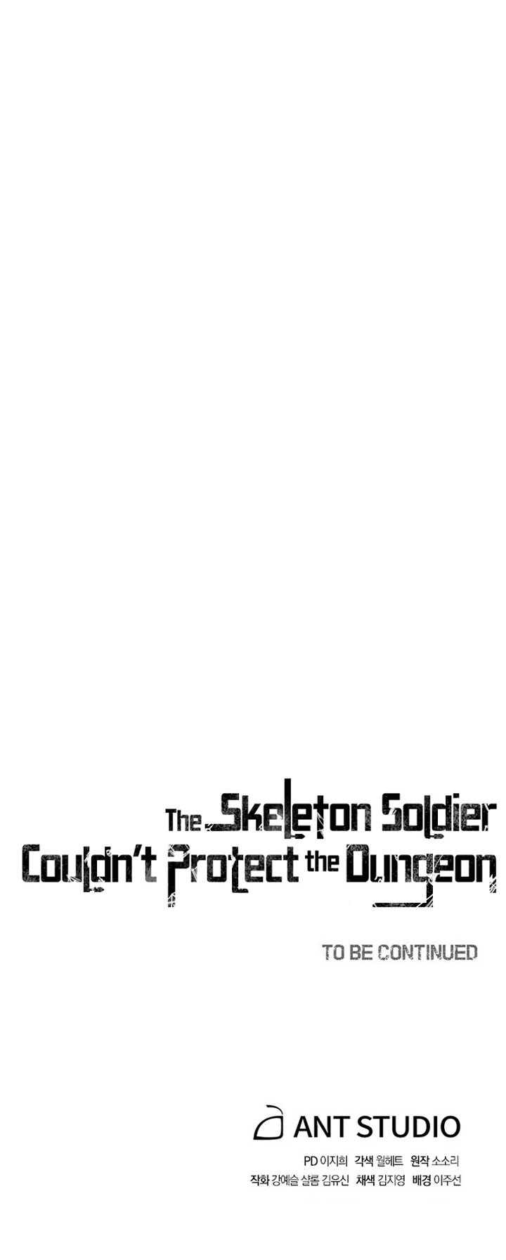 Skeleton Soldier Couldn’t Protect The Dungeon - Chapter 186