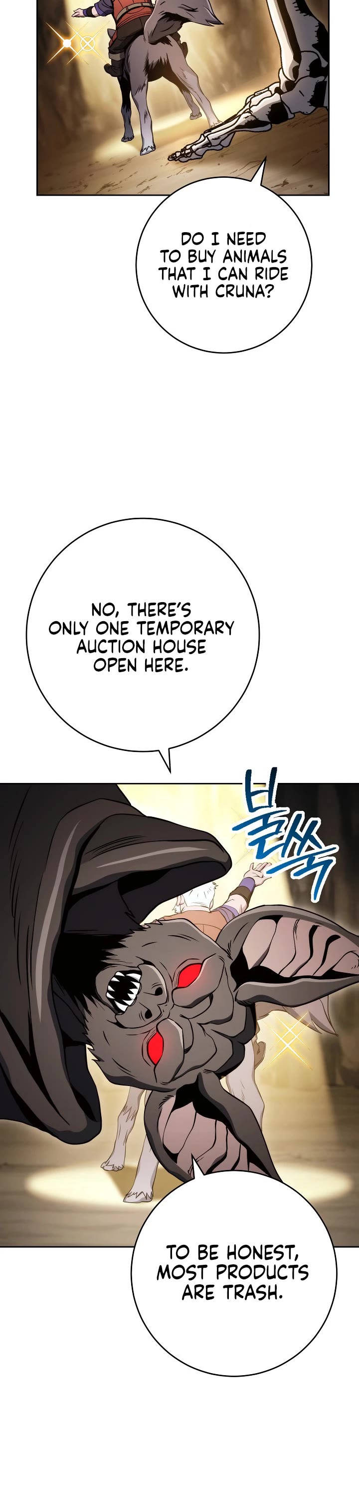 Skeleton Soldier Couldn’t Protect The Dungeon - Chapter 213