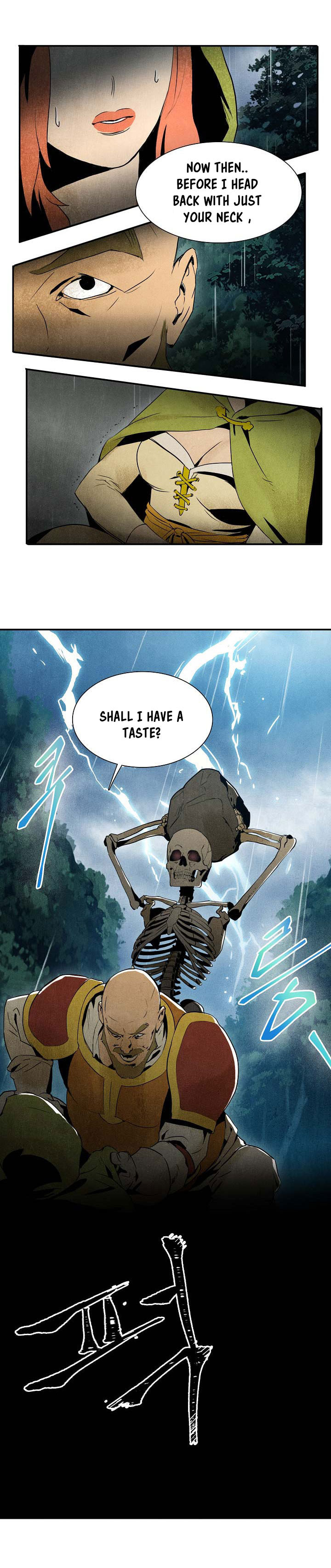 Skeleton Soldier Couldn’t Protect The Dungeon - Chapter 1