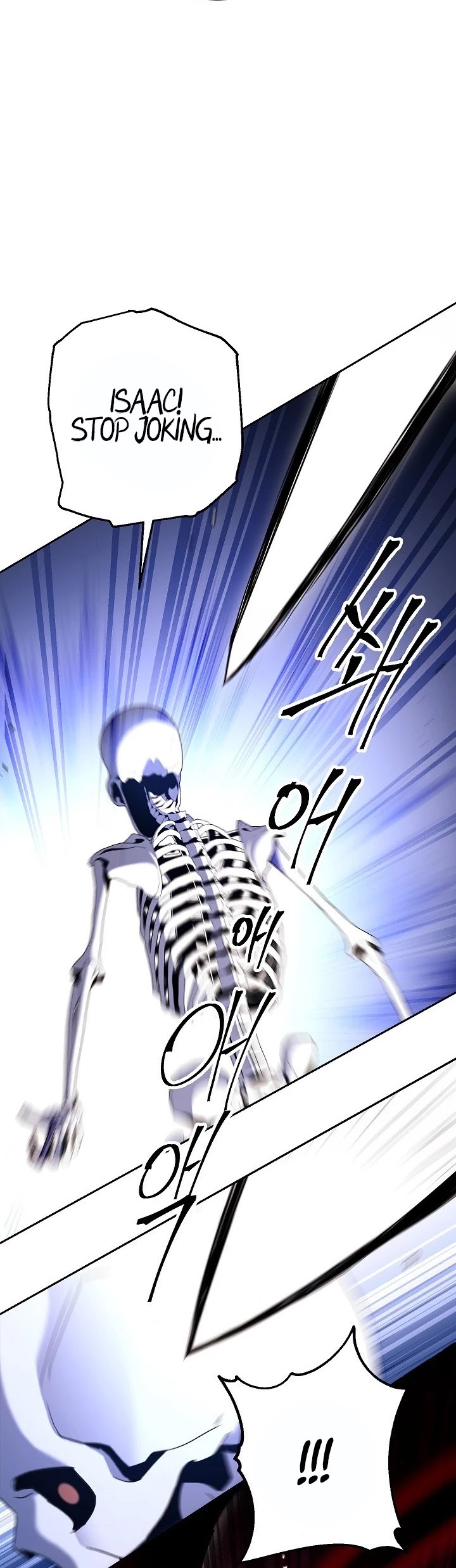 Skeleton Soldier Couldn’t Protect The Dungeon - Chapter 139