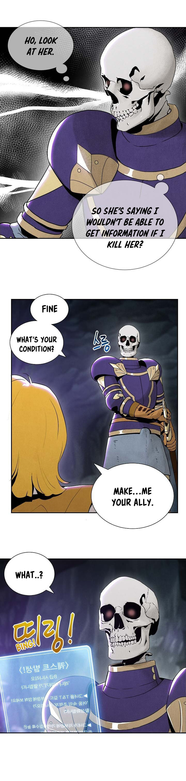 Skeleton Soldier Couldn’t Protect The Dungeon - Chapter 7