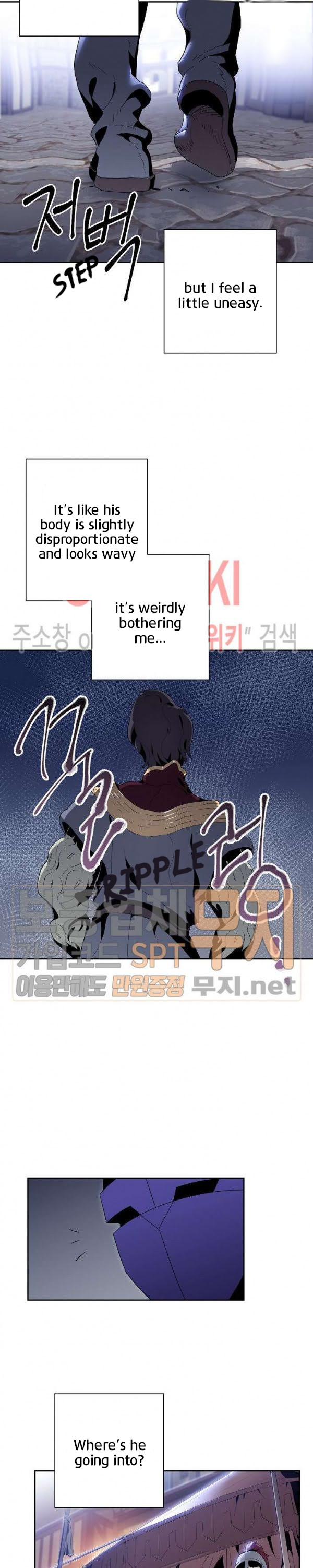 Skeleton Soldier Couldn’t Protect The Dungeon - Chapter 85