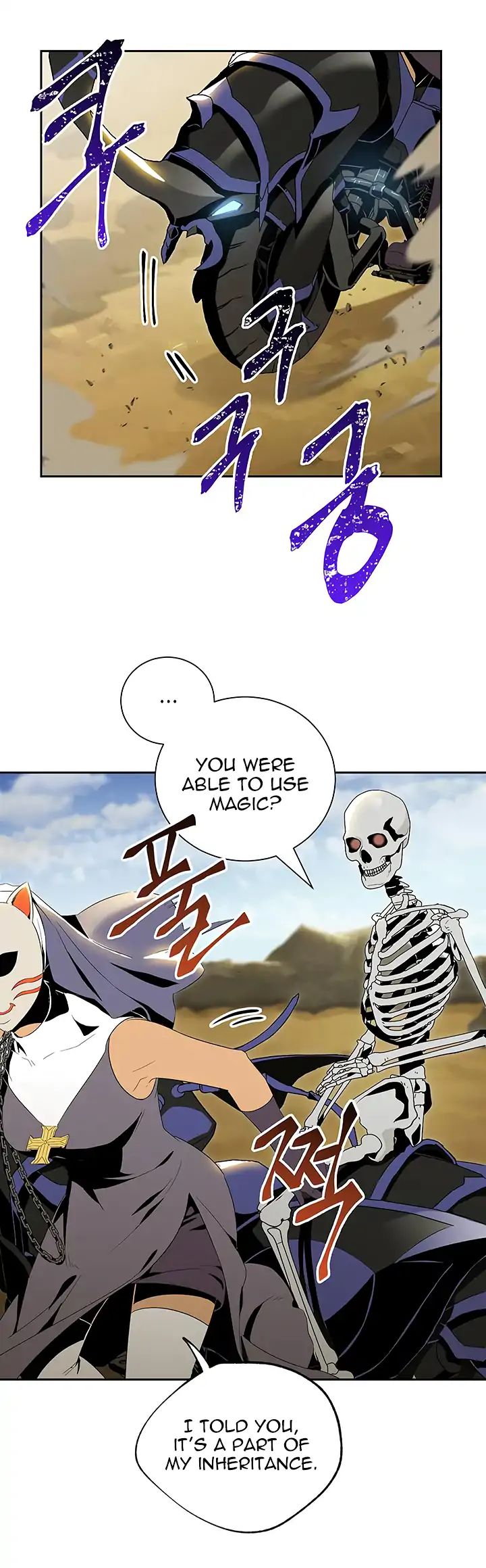 Skeleton Soldier Couldn’t Protect The Dungeon - Chapter 62