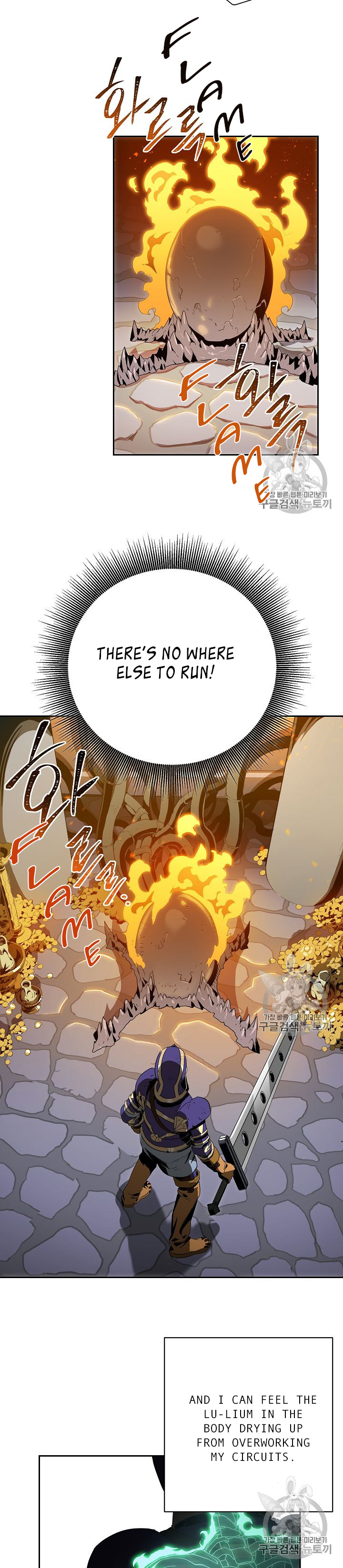 Skeleton Soldier Couldn’t Protect The Dungeon - Chapter 86