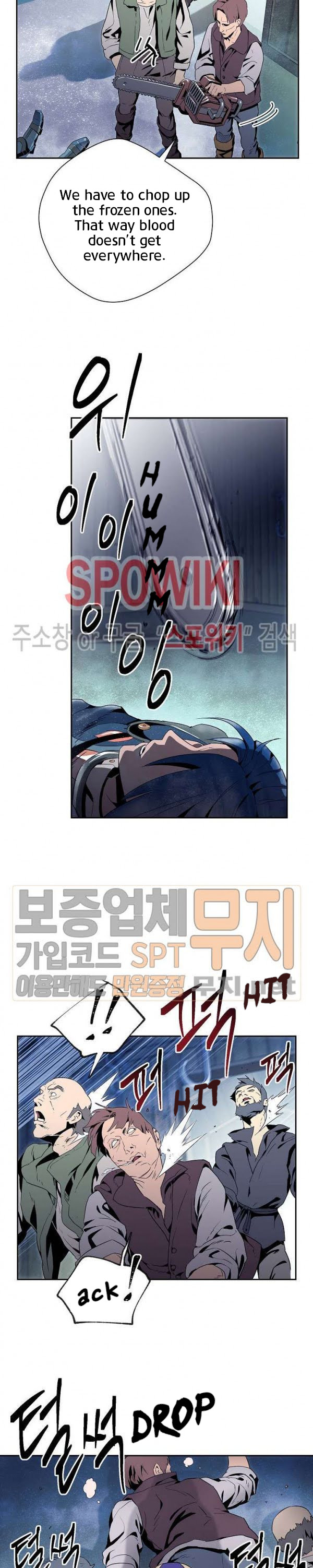 Skeleton Soldier Couldn’t Protect The Dungeon - Chapter 83