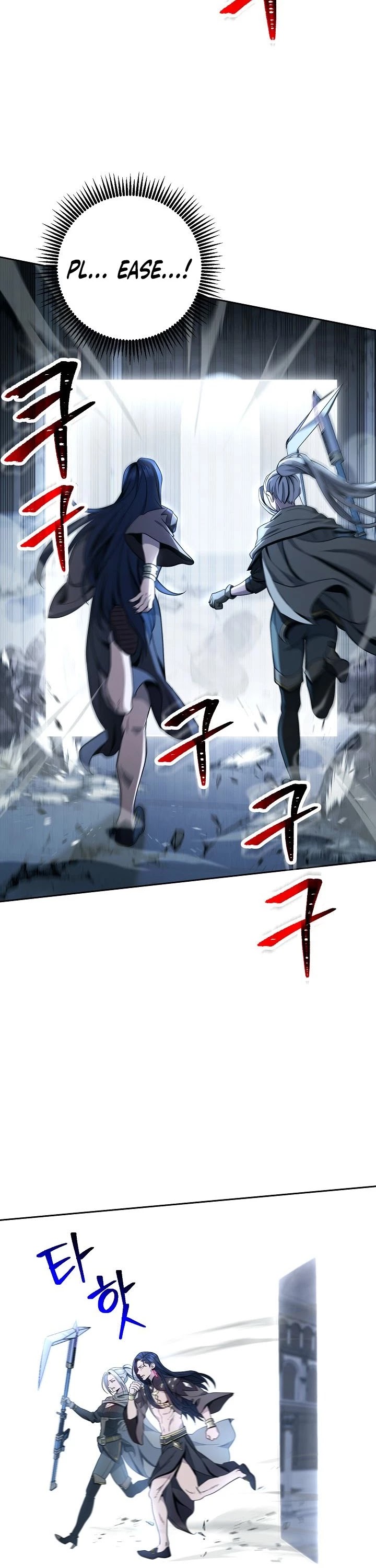 Skeleton Soldier Couldn’t Protect The Dungeon - Chapter 198