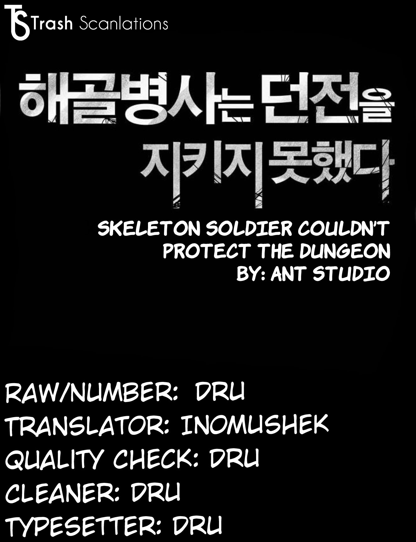 Skeleton Soldier Couldn’t Protect The Dungeon - Chapter 22