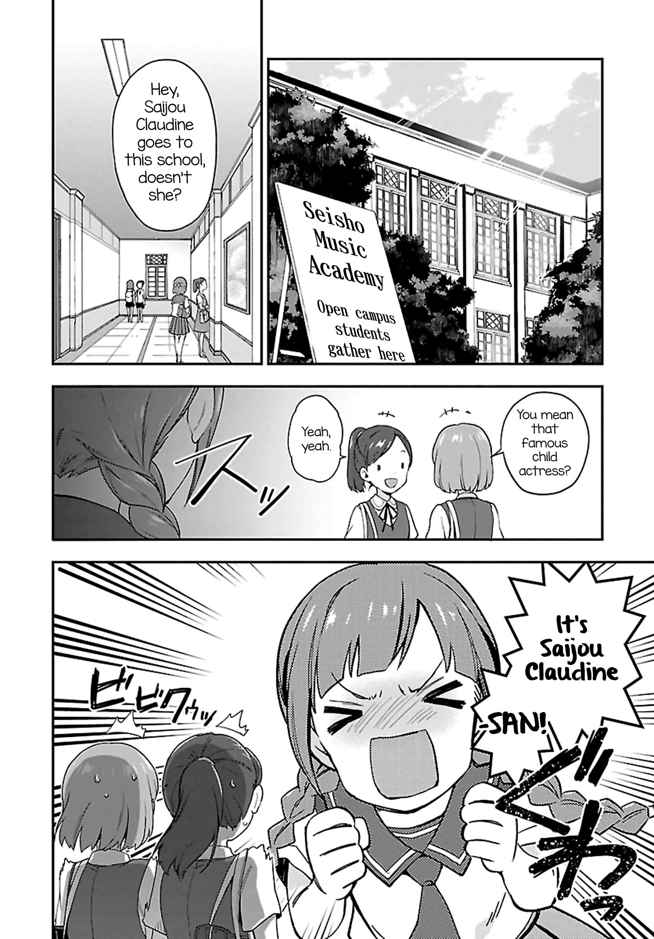 Shoujo Kageki Revue Starlight Overture - Chapter 7: Saijou Claudine - Child Prodigy