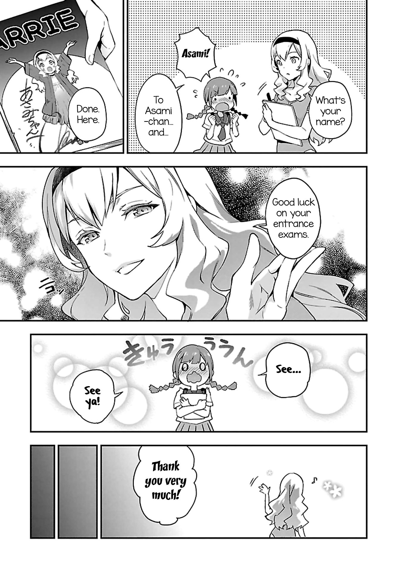 Shoujo Kageki Revue Starlight Overture - Chapter 7: Saijou Claudine - Child Prodigy