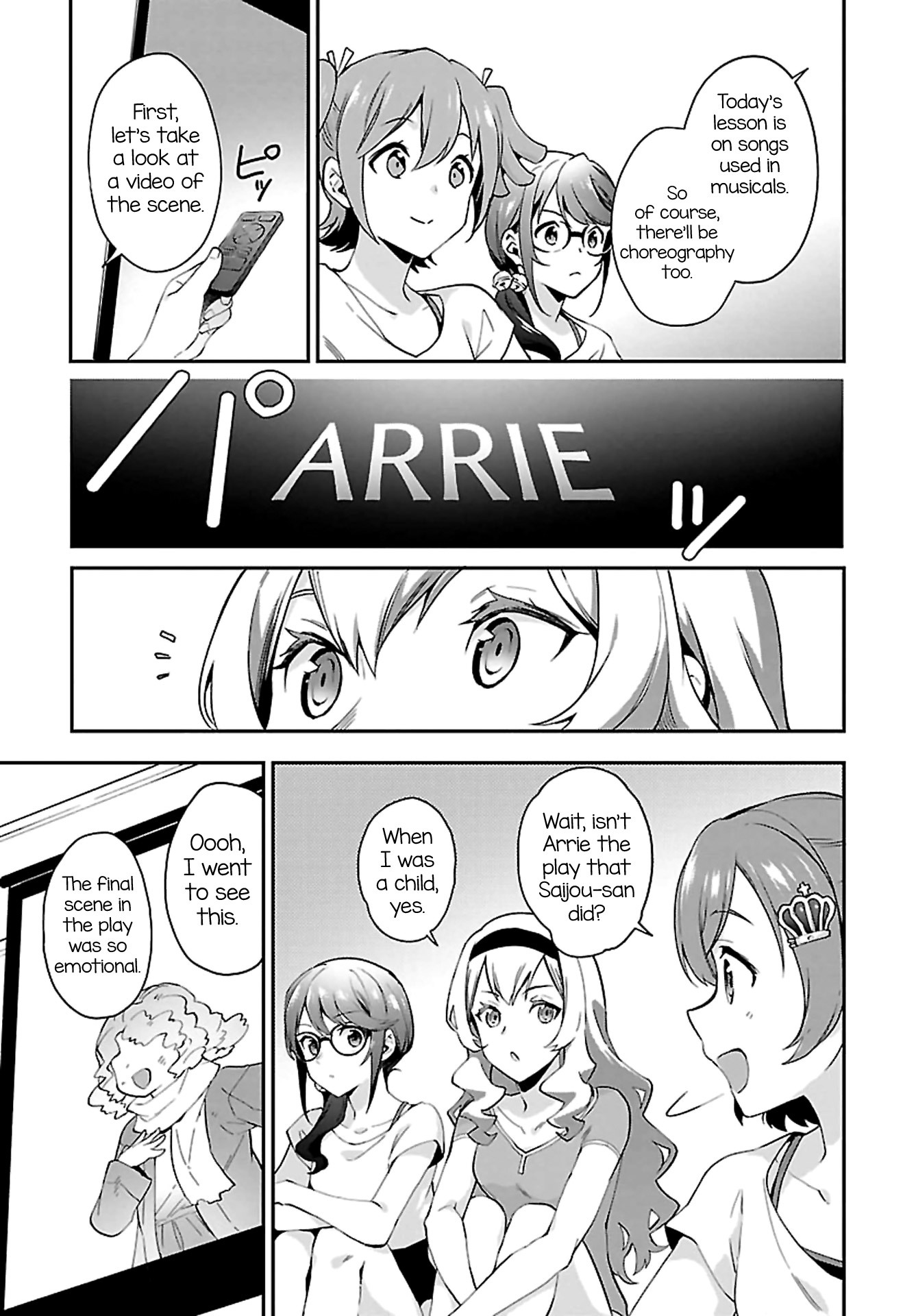 Shoujo Kageki Revue Starlight Overture - Chapter 7: Saijou Claudine - Child Prodigy